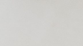 Aceite de almendras para las pestañas un método natural para extender su belleza | Crédto Pexels