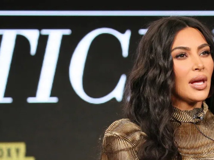 kim kardashian compra ropa usada por janet jackson