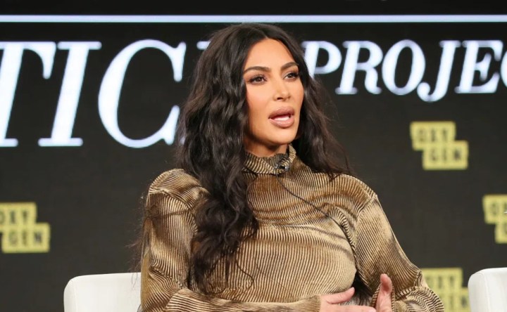kim kardashian compra ropa usada por janet jackson