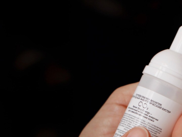 cremas con retinol anti arrugas