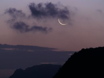 significado luna nueva marzo 2022