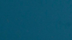 ¿la luna rosa de abril es rosa?