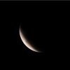 luna nueva y eclipse solar abril 2022 que hacer