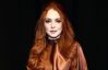Lindsay Lohan