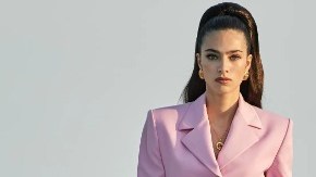 Versace x Dua Lipa