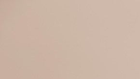 Conoce el humectante facial de $16 dólares que deja tu piel "suave como un pétalo de rosa”