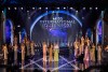 Miss International