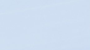 El novio de Taylor Swift está encantado con las habilidades culinarias de la cantante