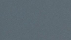 5 máscaras de pestañas económicas que las celebridades adoran porque dan volumen y longitud