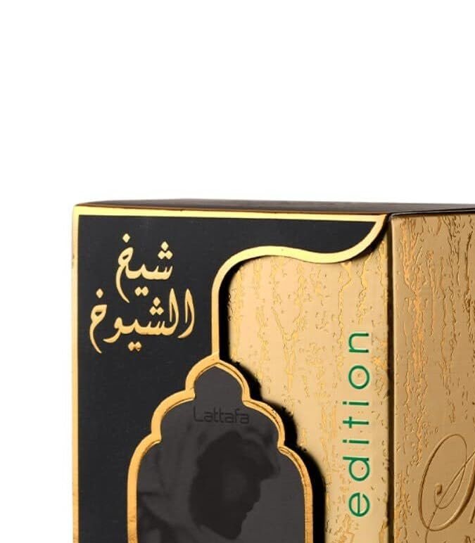 Sheikh Al Shuyukh Luxe Edition