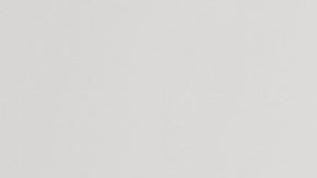 Los perfumes amaderados son ideales para tener un aroma seductor.