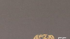 Premios BAFTA 2024: 14 look de impacto que vimos en la alfombra roja [FOTOS]