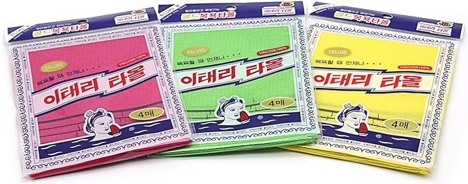 Toallas exfoliantes coreanas de HMI de venta en Amazon.