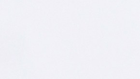 Reduce el aspecto oscuro de las manchas al usar ácido láctico.