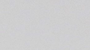 Ariana Grande luce un vestido primaveral en CinemaCon.