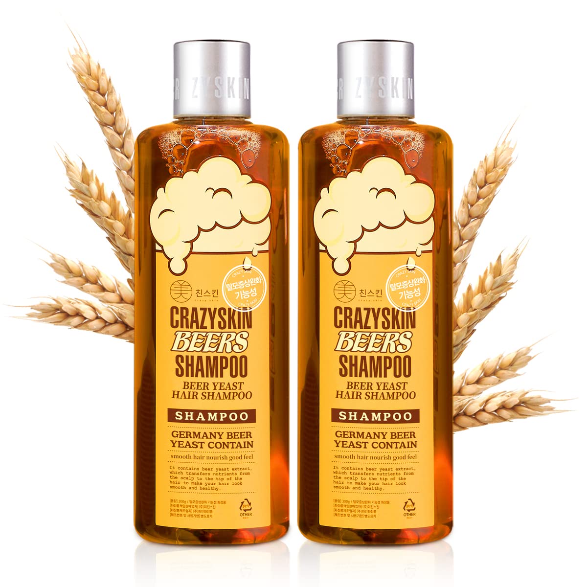 Beers Shampoo de Crazy Skin.