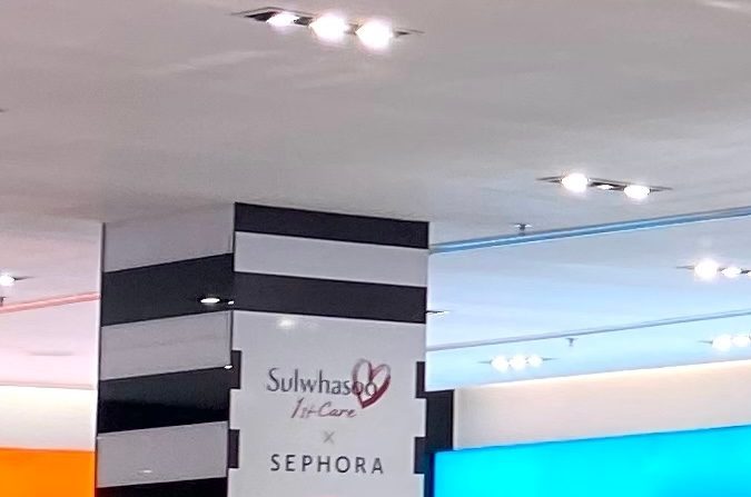 Rare Beauty posee algunos de los productos más exitosos del mercado.