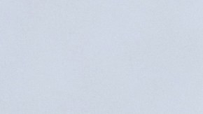 Reduce los signos de envejecimiento prematuro con el Baby Bótox.