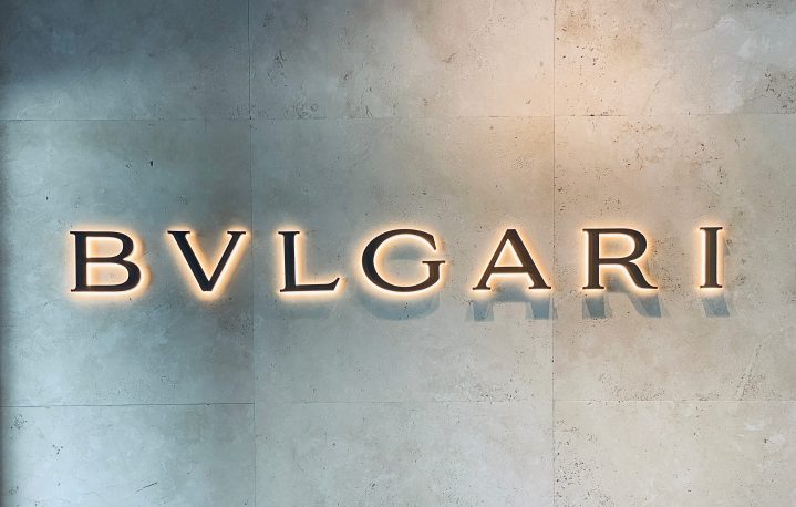 Bvlgari mantiene su posición como una de las marcas joyeras más antiguas de la industria.