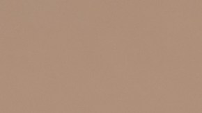 Mejora el cuidado de tu cabello rizado al usar mascarillas en tu rutina.