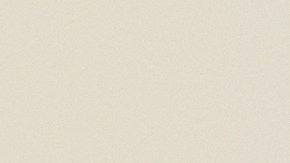 El perfume cítrico es ideal para el regalo de las madres en primavera.