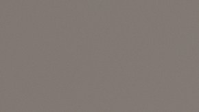 Mejora tu look de verano con la tendencia Sade Girl Makeup.