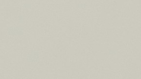 Evita el envejecimiento prematuro de la piel ocasionado por el consumo de azúcar.