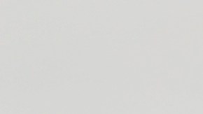 Usa los perfumes con aroma a vainilla si te gustan los olores dulces.