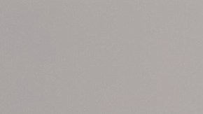 Usa cremas adecuadas para cuidar tu piel sensible.