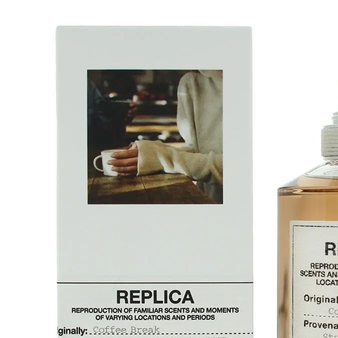 Coffe Break Replica de Maison Margiela