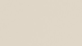 Evita los signos de envejecimiento con el procedimiento no invasivo Hifu.