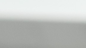 Cuida tu piel sensible al evitar los productos irritantes.