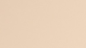 Incluye el té de matcha en tu alimentación diaria para mejorar el cuidado de tu piel.