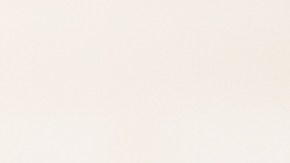 Mejora el cuidado de tu piel al incluir bebidas saludables en tu rutina.