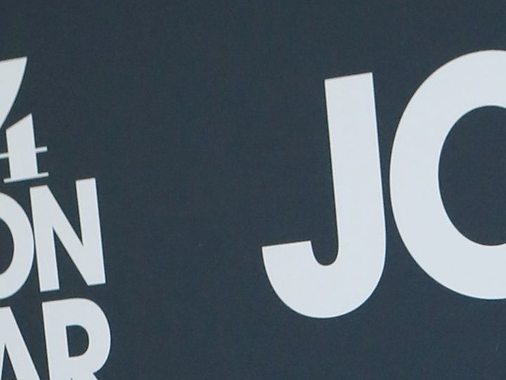 Sabrina Carpenter es la nueva imagen en la portada de Paper.