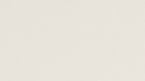 Mejora tus looks de otoño al usar maquillajes con los colores de la estación.