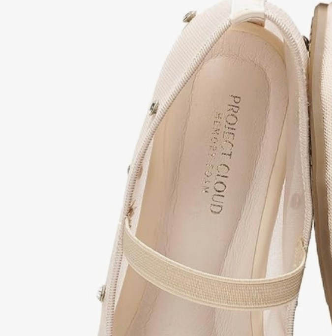 Bailarinas disponibles en Amazon.