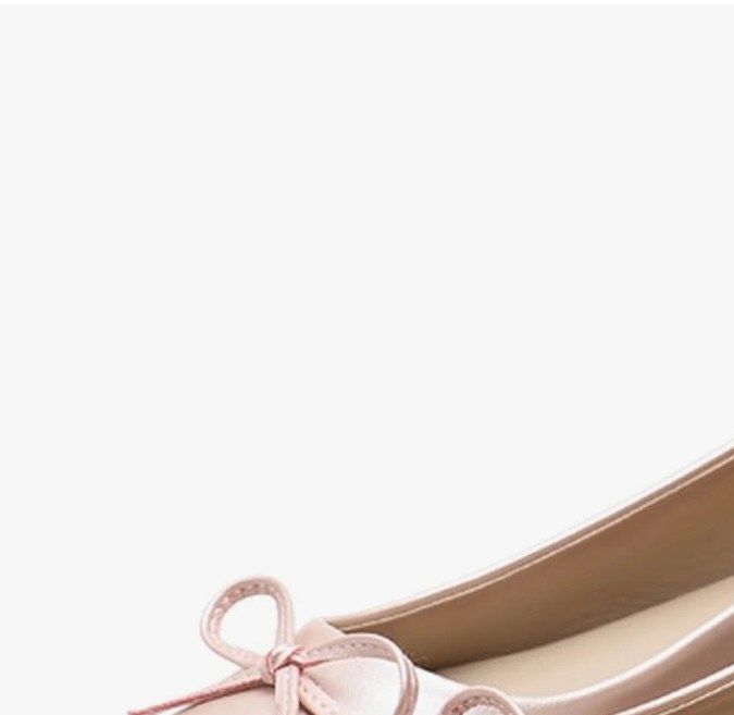 Bailarinas casuales disponibles en Amazon.