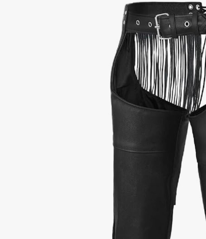 Chaparreras disponibles en Amazon.