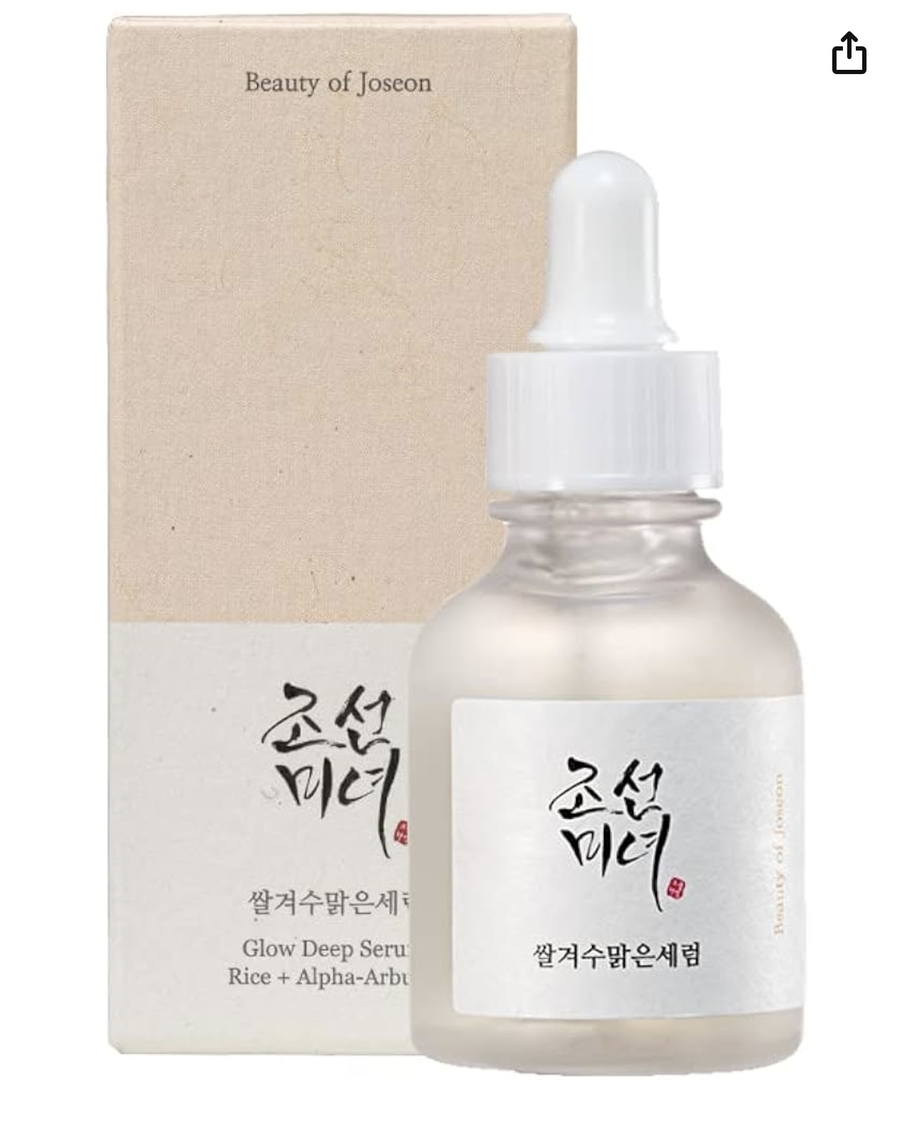 Sérum coreano disponible en Amazon.