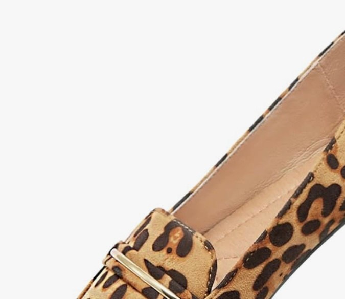 Zapatillas animal print de leopardo.