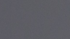 La vaselina es un producto que no puede usarse en cualquier tipo de piel.