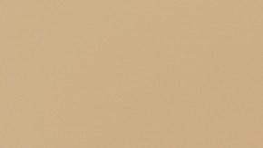 Las tendencias del otoño son ideales para potenciar tu feminidad.