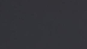 selena Gómez fue una de las celebridades con el look más destacado de los premios BAFTA.