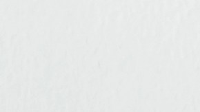 Elimina el mal olor en tus zapatos con las hierbas recomendadas para ello.