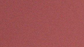 Un estudio demostró la capacidad de este componente para mejorar el cuidado de la piel.