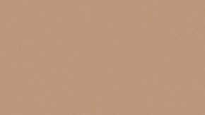 El Toasted Bronzey Makeup es el nuevo look en tendencia para las chicas.