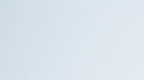 Cuida tu piel al usar la hidratación en el verano.