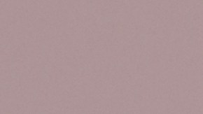 Evita los enrojecimientos en verano por la rosácea con los consejos adecuados.