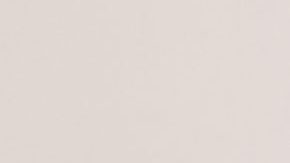 Mejora tus looks de otoño con los pantalones en tendencia.